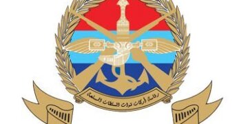  سلاح الجو السلطاني العماني يشارك في تمرين “طويق” بالمملكة العربية السعودية
