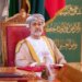 جلالة السُّلطان يتلقّى ﺑﺮﻗﻴﺔ شكر جوابية من فخامة الرئيس الدكتور برهم أحمد صالح
