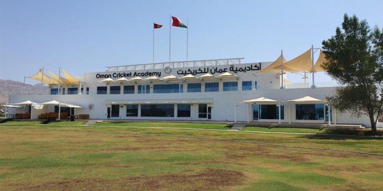 المجلس الدولي للكريكيت يعتمد ملاعب أكاديمية عُمان للكريكيت لاحتضان التصفيات المؤهلة لكأس العالم