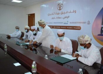 فريق بهلا الخيري يوقّع على اتفاقية إنشاء مبنى وقفي بأكثر من مليون ريال