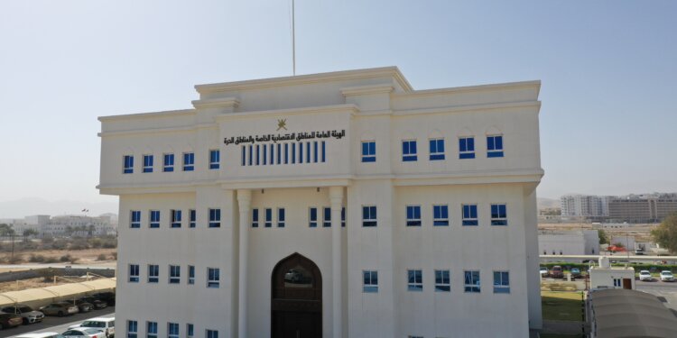 تدشين خدمات المحطة الواحدة الإلكترونية للمناطق الاقتصادية الخاصة والحرة
