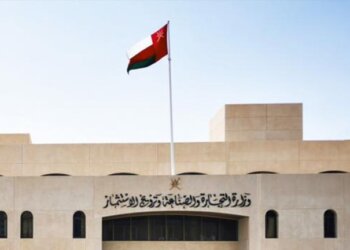 أكثر من 8 آلاف شهادة منشأ للمنتجات المحلية المصدرة إلى دول مجلس التعاون والدول العربية