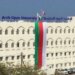 ملتقى الجامعة العربية المفتوحة السابع بالشراكة مع جامعة نزوى