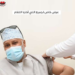 مفروشات مسقط.. تخفيضات خاصة لمن أخذ اللقاح
