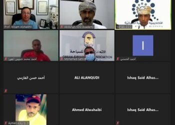 الأكاديمية الأولمبية العُمانية تنظم دورتي انتقاء المواهب والتخطيط الاستراتيجي للمؤسسات