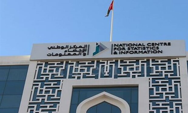 إصدار جديد لسلسلة “نحو تحقيق أهداف التنمية المستدامة 2030”