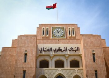 146 مليون ريال عُماني.. قيمة الأذون المخصصة للإصدار رقم “121” من أذون الخزانة الحكومية