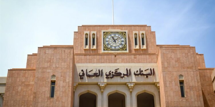 146 مليون ريال عُماني.. قيمة الأذون المخصصة للإصدار رقم “121” من أذون الخزانة الحكومية
