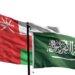 منها مجال الاستثمار والشباب والرياضة والإعلام .. التباحث والتوقيع على مشروعات اتفاقات بين السلطنة والسعودية
