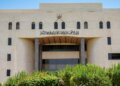 4981 طلبًا صناعيًّا خلال الربع الأول من العام الحالي