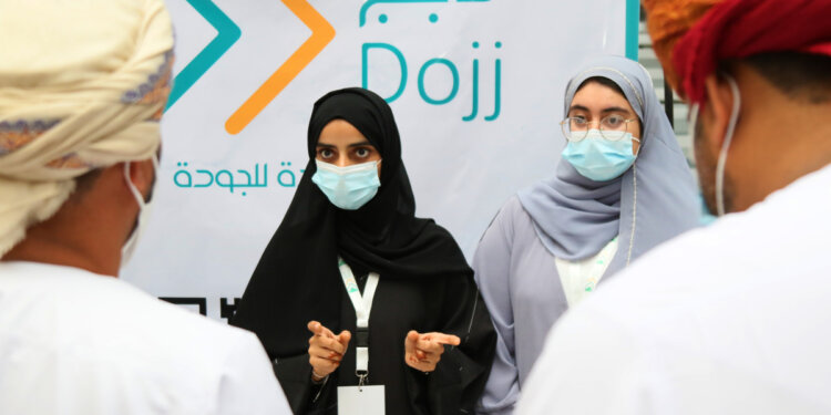 شركة “دجج” الطلابية.. تنجح في حصد جائزة إمضاء لأفضل شركة طلابية لعام 2021