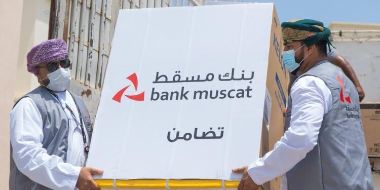 بنك مسقط يبدأ تنفيذ برنامج “تضامن” لدعم أسر الضمان الاجتماعي في مختلف المحافظات