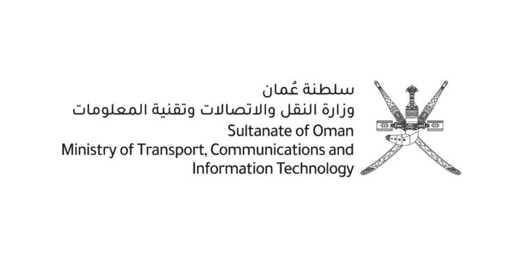 بيان حول ما تم تداوله لتكدس كثبان الرملية على بعض الطرق بالسلطنة