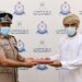 برنامج تعاون لتبادل المعلومات بين جهاز الضرائب والمركز الوطني للمعلومات المالية