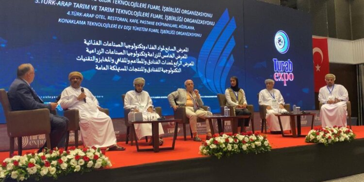 الغرفة تنظّم ندوة حول الاستثمار الجديد وفقًا لرؤية عُمان 2040