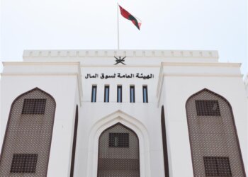 شركات الخدمات والشركات الصناعية تستقطب المستثمرين في بورصة مسقط