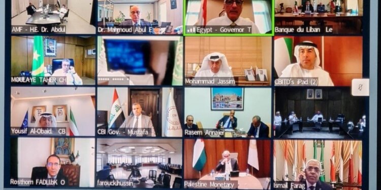 السلطنة تشارك في اجتماع مجلس محافظي المصارف المركزية ومؤسسات النقد العربية