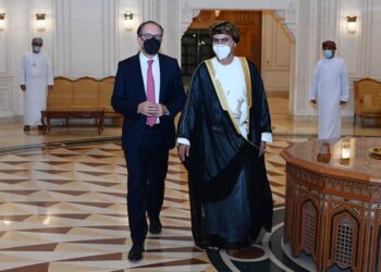 الوزير الاتحادي للشؤون الأوروبية والدولية بجمهورية النمسا يغادر السلطنة