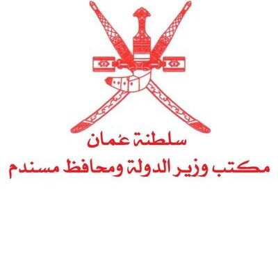 منها صيانة مبنى الضيافة .. مناقصات لتنفيذ مشاريع حيوية بخصب