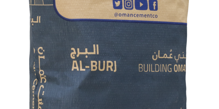 شركة أسمنت عمان تطور أسمنت “البرج”