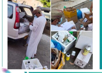ضبط مبيدات محظورة وأخرى غير مرخصة وأدوية منتهية الصلاحية