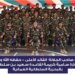 بالصور: جلالة السلطان المعظم يتفضَّل بزيارةٍ سامية كريمة لقاعدة سعيد بن سلطان