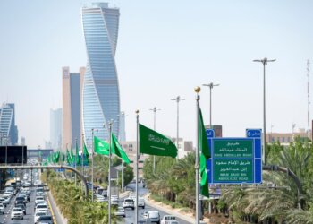 اليوم .. المملكة تحتفل بذكرى اليوم الوطني الــ91