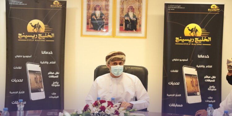 تدشين تطبيق إلكتروني خاص بسباقات الهجن