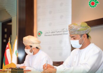 توقيع تطوير وتنفيذ مشروع المدينة الذكية التجريبي