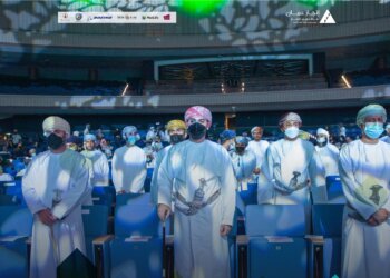 تعرف على الشركات الفائزة في حفل ختام برنامج ومسابقة الشركة ٢٠٢١