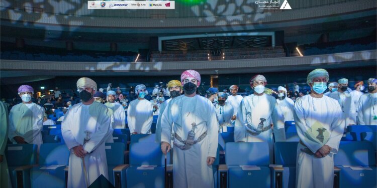 تعرف على الشركات الفائزة في حفل ختام برنامج ومسابقة الشركة ٢٠٢١