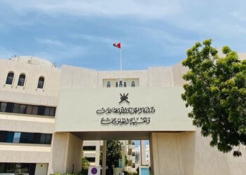 “النقل” تُصدر تعميماً بشأن تنقل البحّارة من وإلى السفن