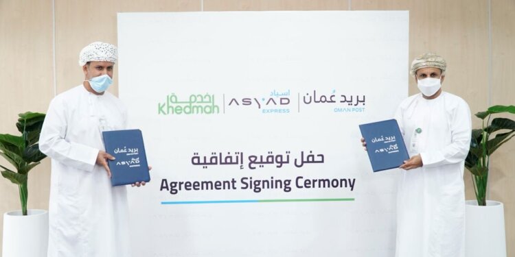 بريد عُمان تضيف منافذ خدمية في فروع “خدمة”