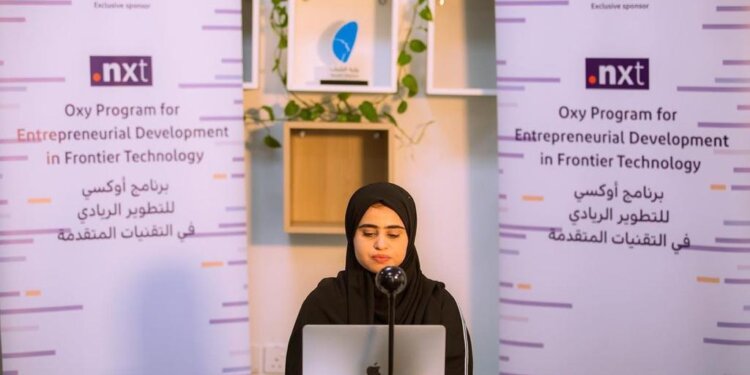 الإعلان عن برنامج دوت نكست في نسخته الثانية