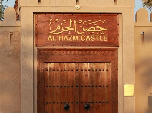 معالجة التشققات العميقة بحصن الحزم .. ونسبة الإنجاز تصل 95 بالمائة