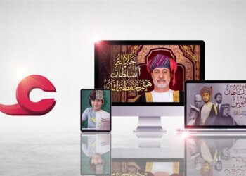 أكثر من مليون مشاهدة لمنصة عين خلال ٢٤ ساعة