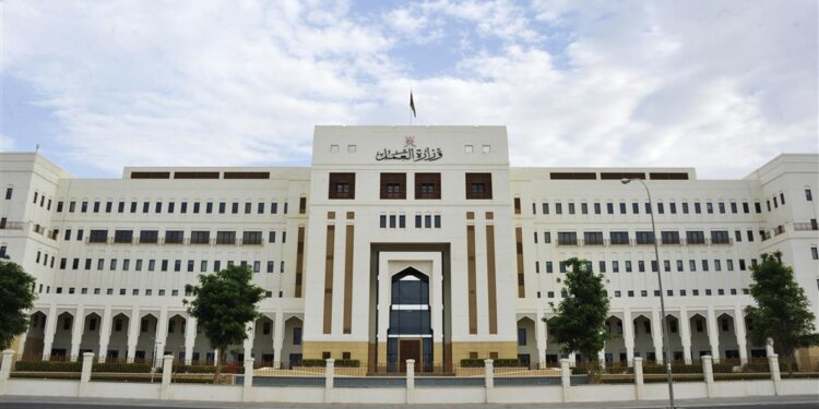 تدشين مبادرة لتوفير أكثر من 200 وظيفة