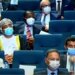 السلطنة تُشارك في احتفالية إطلاق الاستراتيجية الوطنية لحقوق الإنسان بمصر