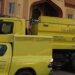 حريق في مدرسة خاصة