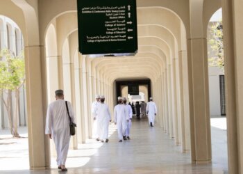 أكثر من 3200 طالب وطالبة يلتحقون بجامعة السلطان قابوس