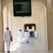 أكثر من 3200 طالب وطالبة يلتحقون بجامعة السلطان قابوس