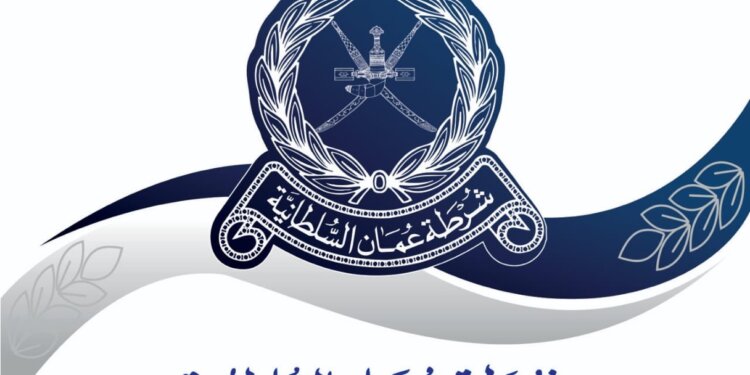 توضيح من الشرطة حول مخالفة استعمال الكشافات