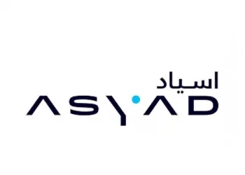وظائف شاغرة لدى بريد عُمان وأسياد إكسبريس