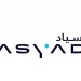 وظائف شاغرة لدى بريد عُمان وأسياد إكسبريس