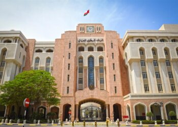 أكثر من 160 مليون ريال عُماني إجمالي قيمة الأذون المخصصة من أذون الخزانة الحكومية