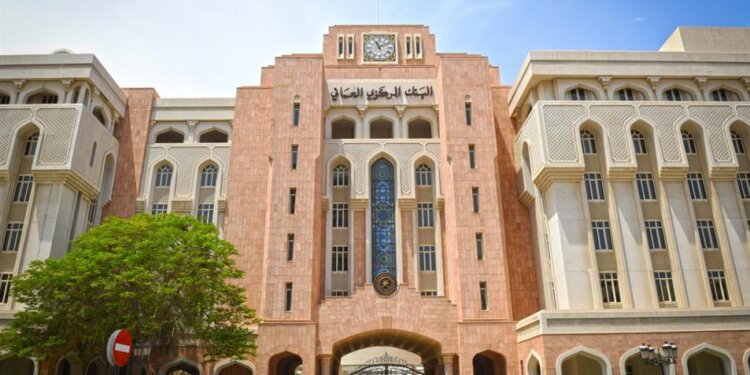 أكثر من 160 مليون ريال عُماني إجمالي قيمة الأذون المخصصة من أذون الخزانة الحكومية