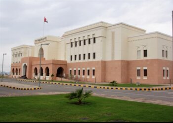 تدريب أكثر من 10 آلاف متدرب بالمعهد العالي للقضاء بنزوى
