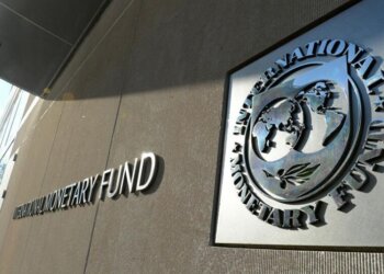 صندوق النقد الدولي يشيد بالسلطنة..ويتوقع بتراجع الدين العام إلى حوالي 47%