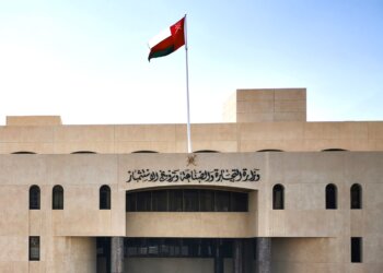غداً .. الإعلان عن  تفاصيل برنامج “إقامة مستثمر” لمنح الإقامة الطويلة للمستثمرين