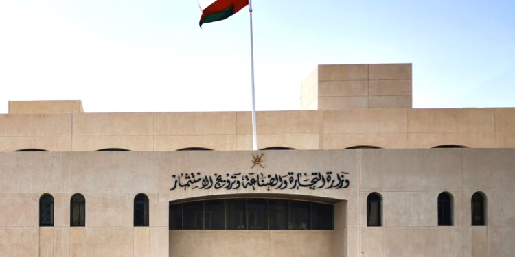 غداً .. الإعلان عن  تفاصيل برنامج “إقامة مستثمر” لمنح الإقامة الطويلة للمستثمرين